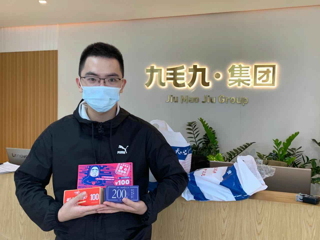 致敬英雄 · 暖爱广州 | 星空网·官方站登录入口-星空(中国)在行动